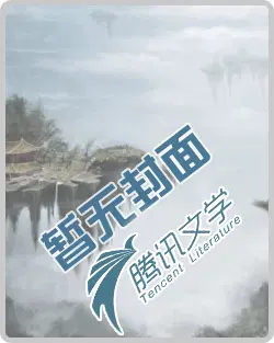 林宁欧阳静