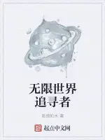 陆辰修余沐恩