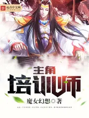 女主叫顾云念