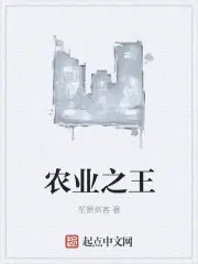 齐香宁轩辕