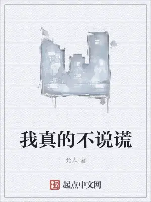 范建明方雅丹