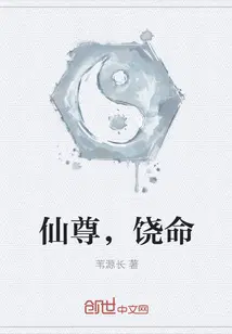 殿下当心萌宝突袭