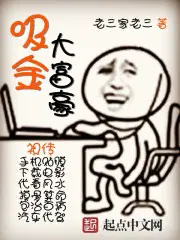 林凡苏卿颜